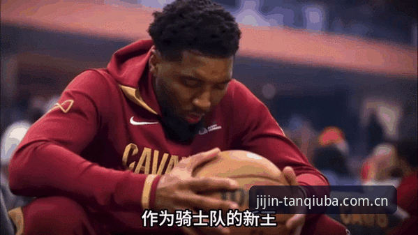 赛场外球星动态实用指南：从格拉利什深夜事件看球员场外生活观察技巧
